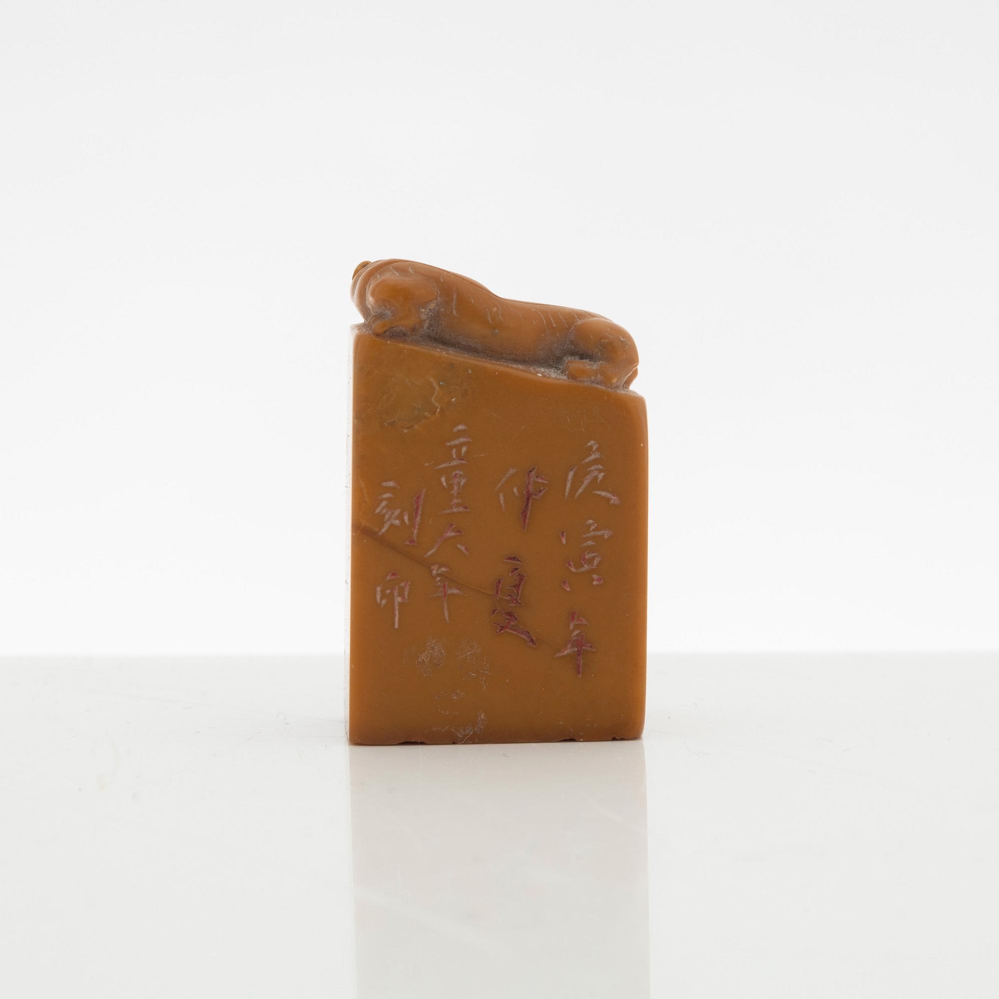 A group of three Chinese seals, Qing dynasty.
