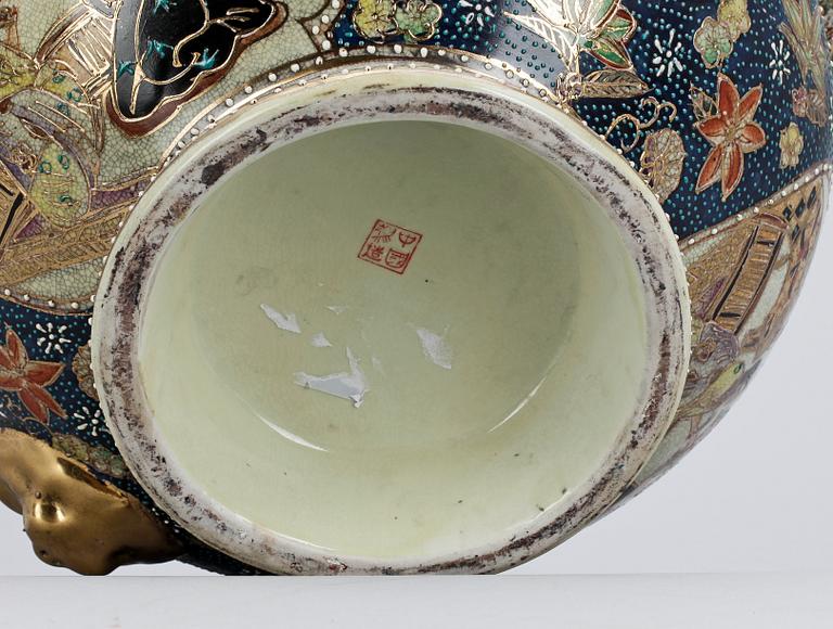 BÅLSKÅL, Satsuma, Japan, 1900-tal.