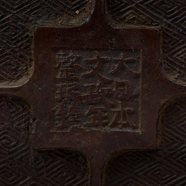 A large Japanese bronze flower pot, Meiji (1868-1912).