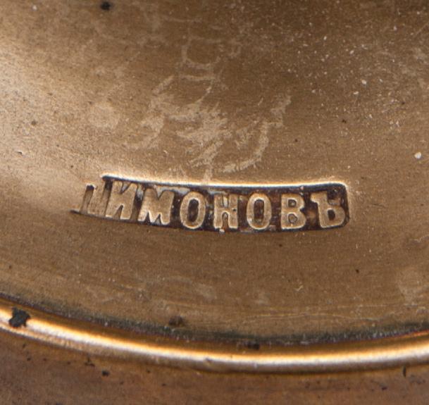 LJUSSTAKAR, 2+1 st, mässing, tillverkningsstämplar Tula och Pimonov, Ryssland, 1800-talets slut.