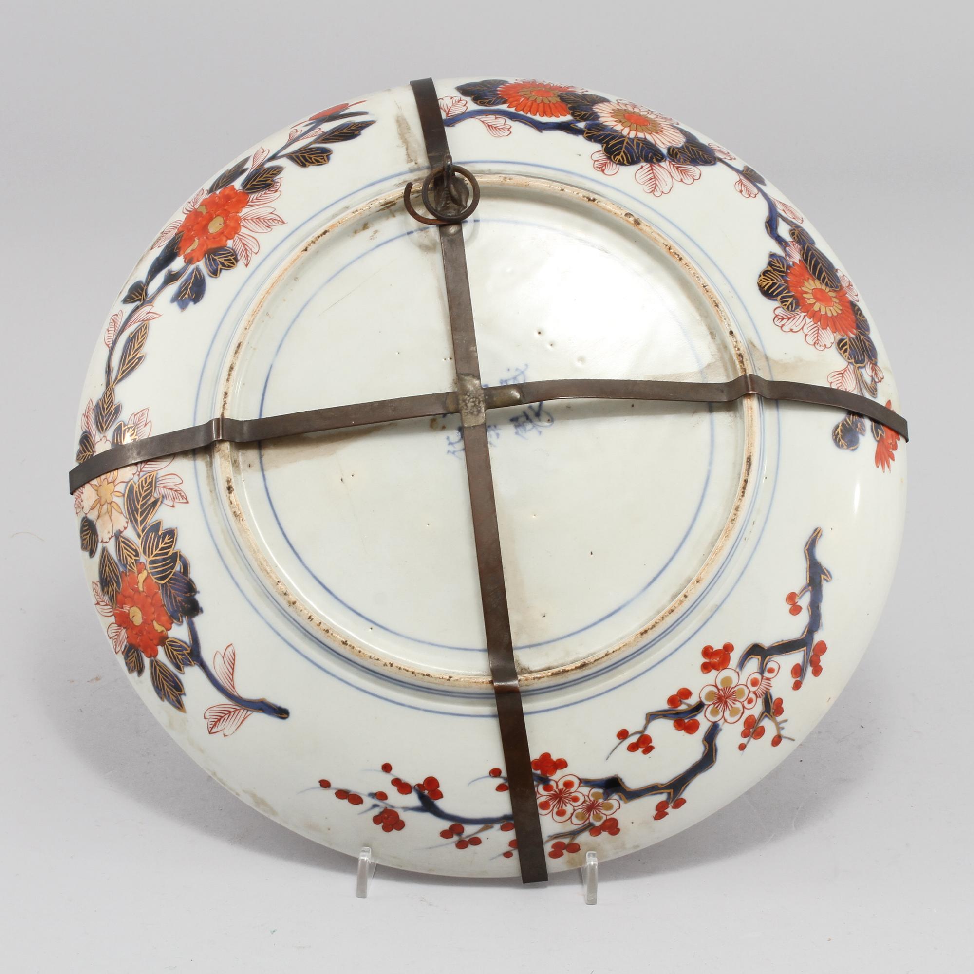 FAT, porslin, Japan, 1800-tal.