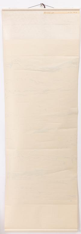 Zheng Lianjie, Ett målningar.