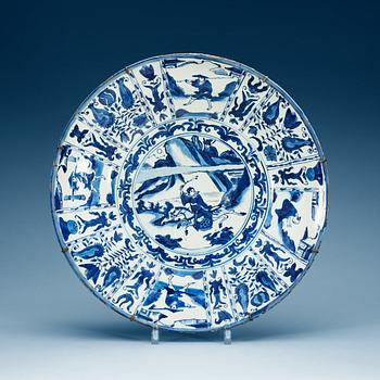 A large blue and white charger, Ming dynasty, 17th Century.