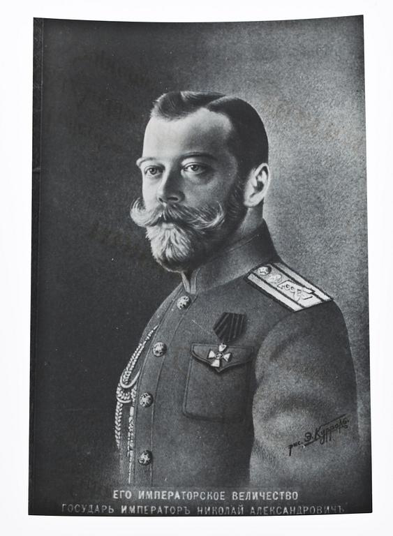 FOTONEGATIV, Ryssland, 1900-talets första hälft.