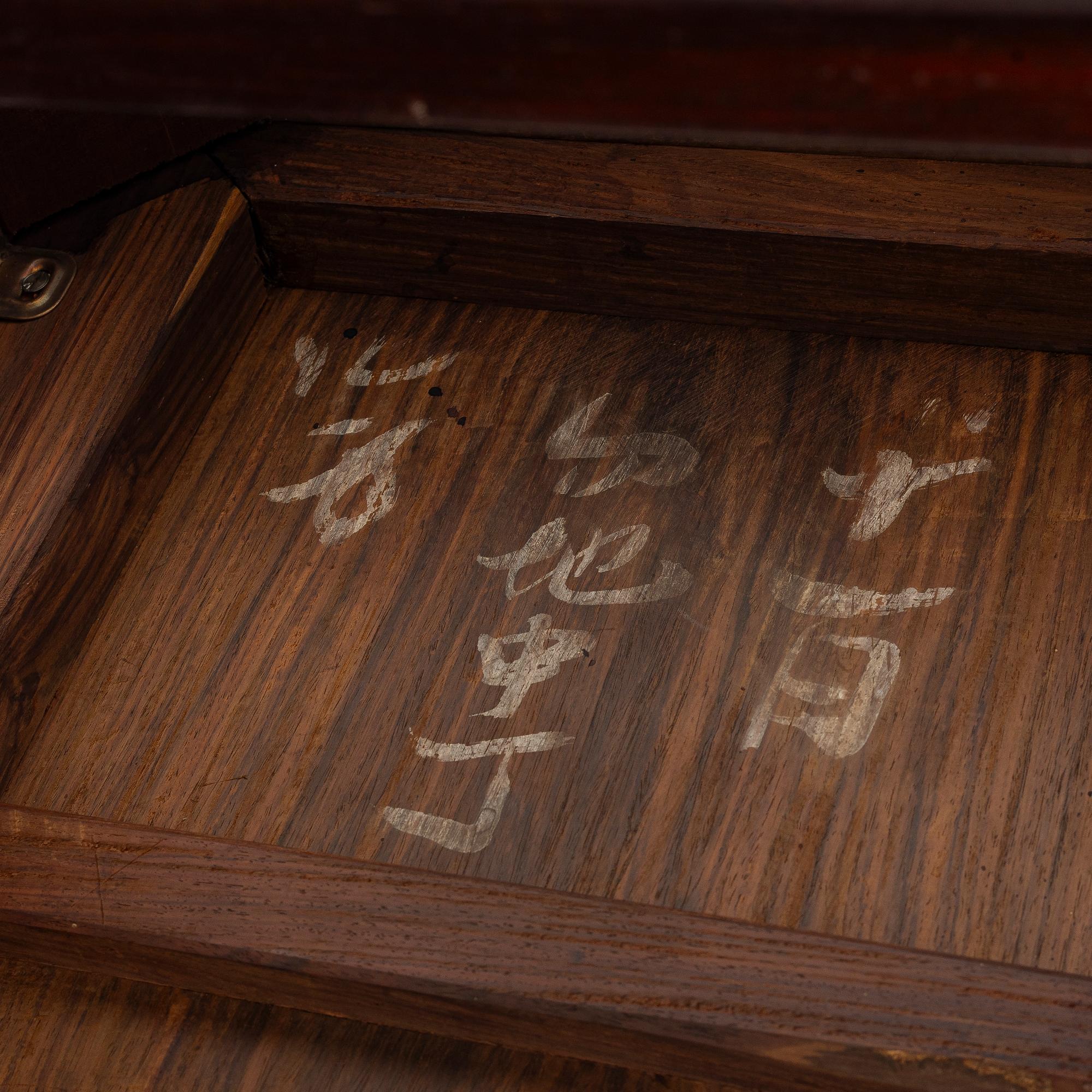 A high altar table, China, early 20th century,