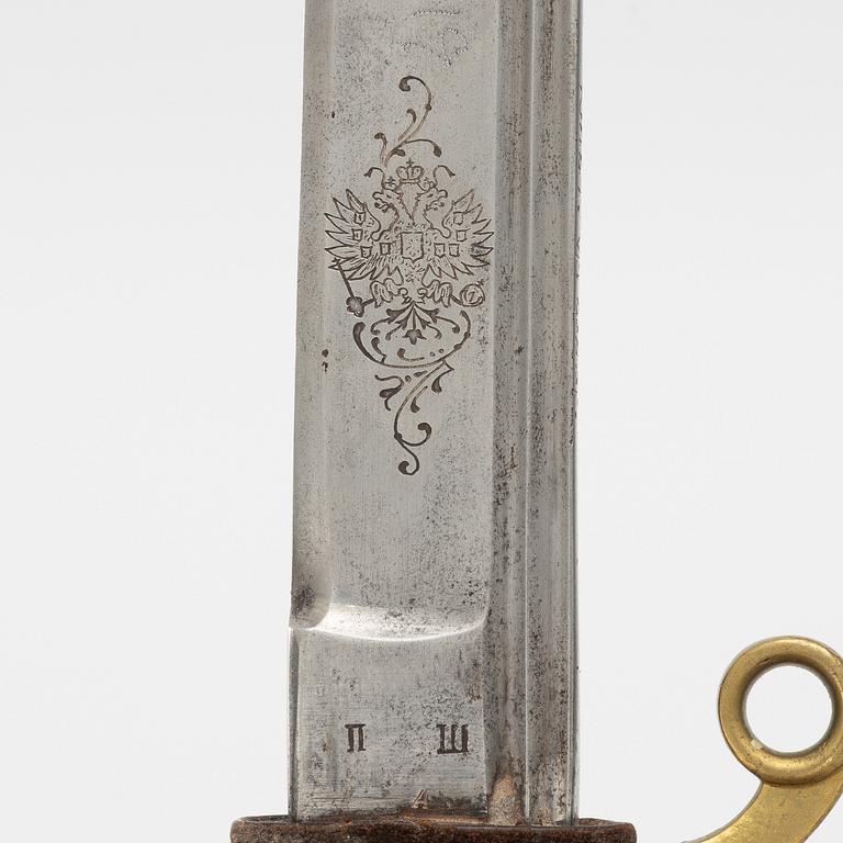 A Russian sabre, 1881 pattern, with scabbard.