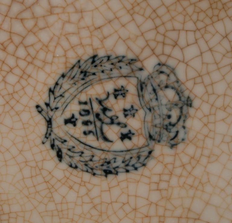 GOLVURNOR, 1 par, porslin och mässing, ostindisk stil, 1900-talets slut.
