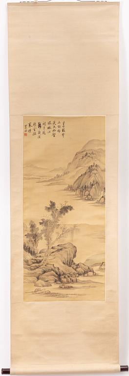 Rullmålning, tusch på siden, Kina,