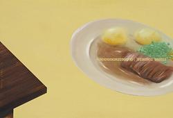 The Eclectic Collection F772