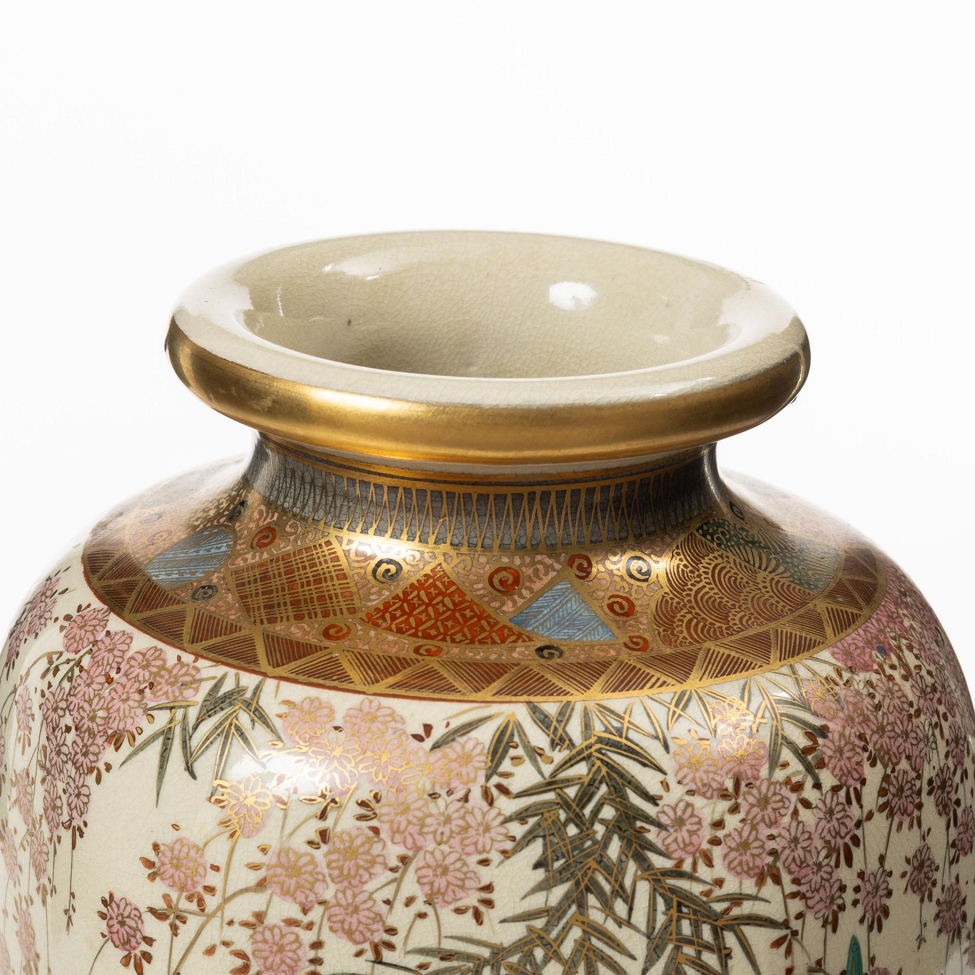 A Japanese Satsuma Vase, 20th century.