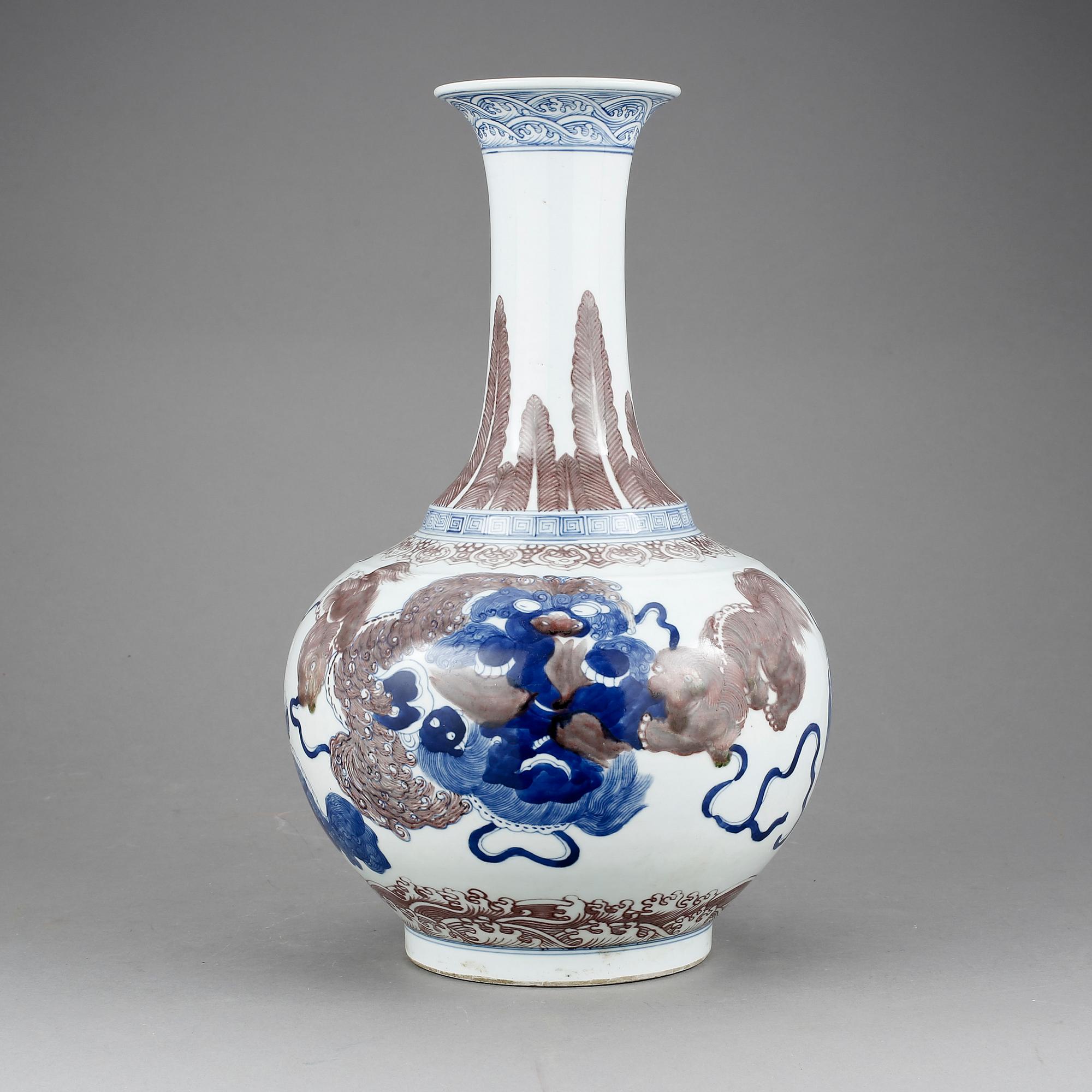 VAS, porslin, Kina, 1900-tal.