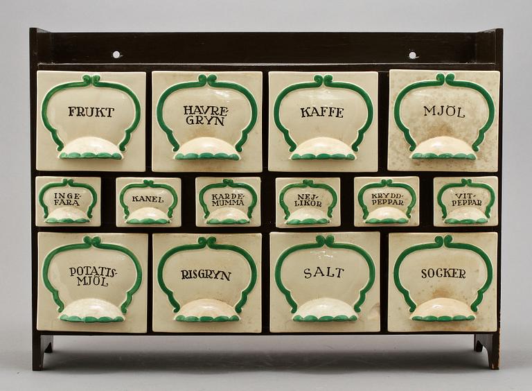 KRYDDHYLLA, flintgods, "Pyro",Wilhelm Kåge, Gustavsberg.