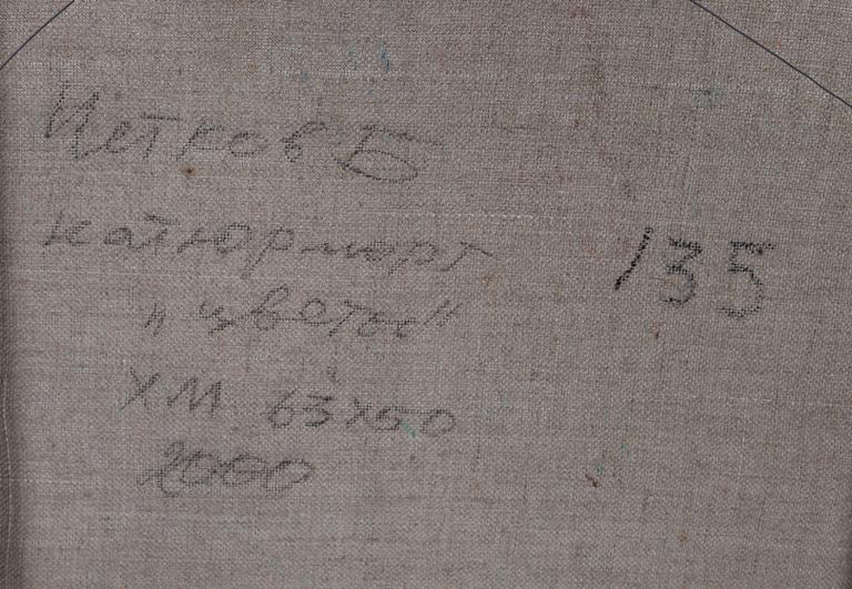 Boris Chetkov, Flower Still Life.