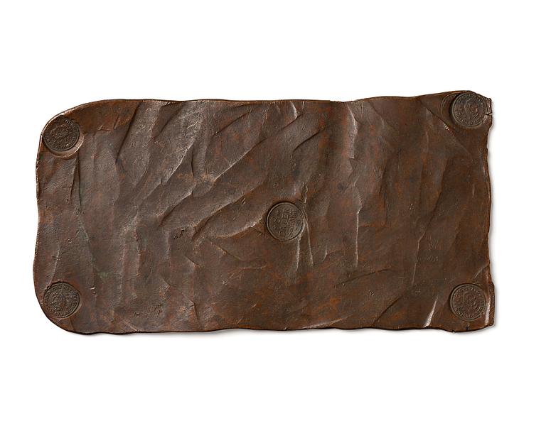 PLATE MONEY, 8 daler SM 1659 (Karl X Gustav), Avesta.