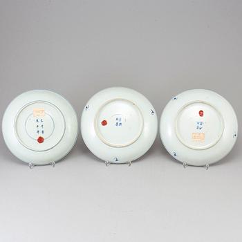 Three blue and white dishes, Qing dynasty, late 19th century.