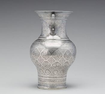 Vas, silver, Persien Isfahan, sen Qajardynasti.