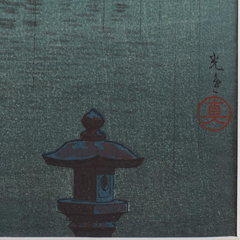 KOITSU TSUCHIYA, woodblockprint. Japan, 20th Century.