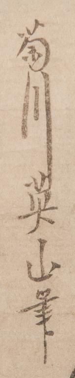Färgträsnitt, 3 st, signerade Katsugawa Shunsho samt Kikugawa Eizan, efter,  sent 1800/tidigt 1900-tal, Japan.