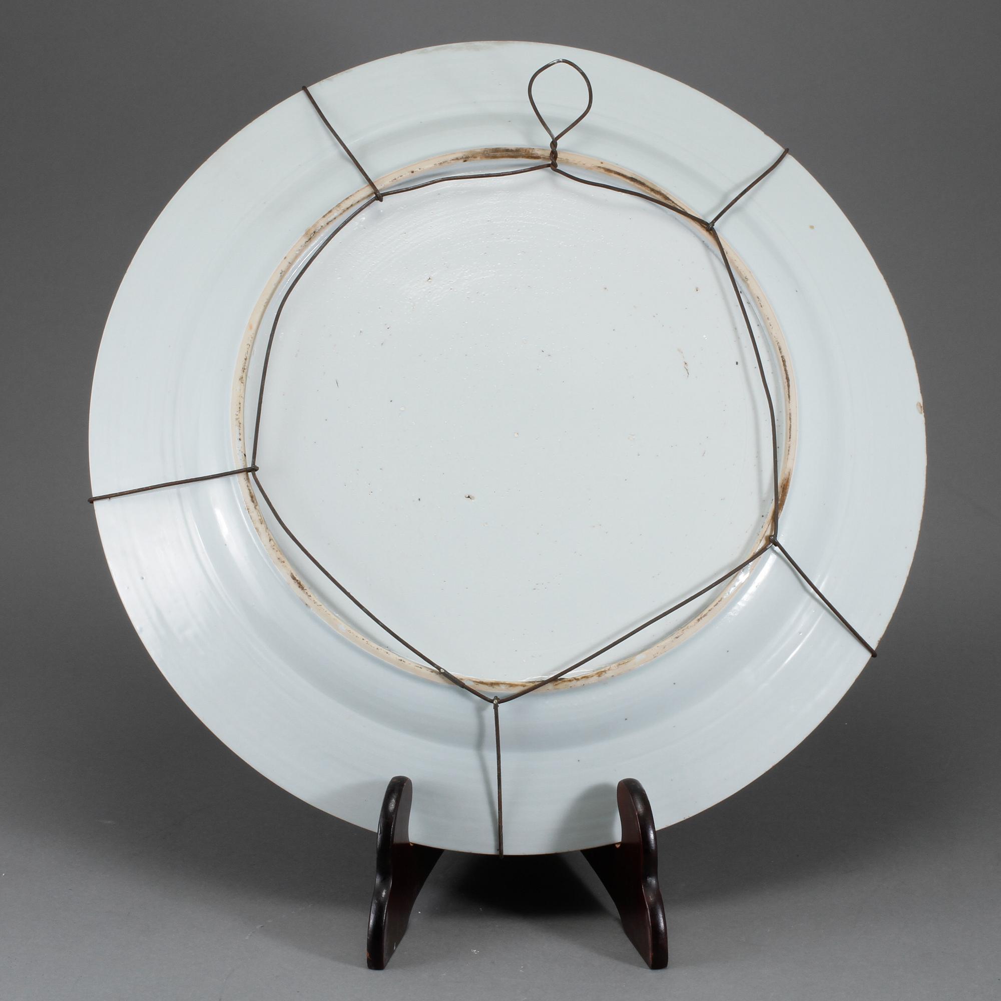 FAT, porslin, Kina, Qianlong 1736-1795.