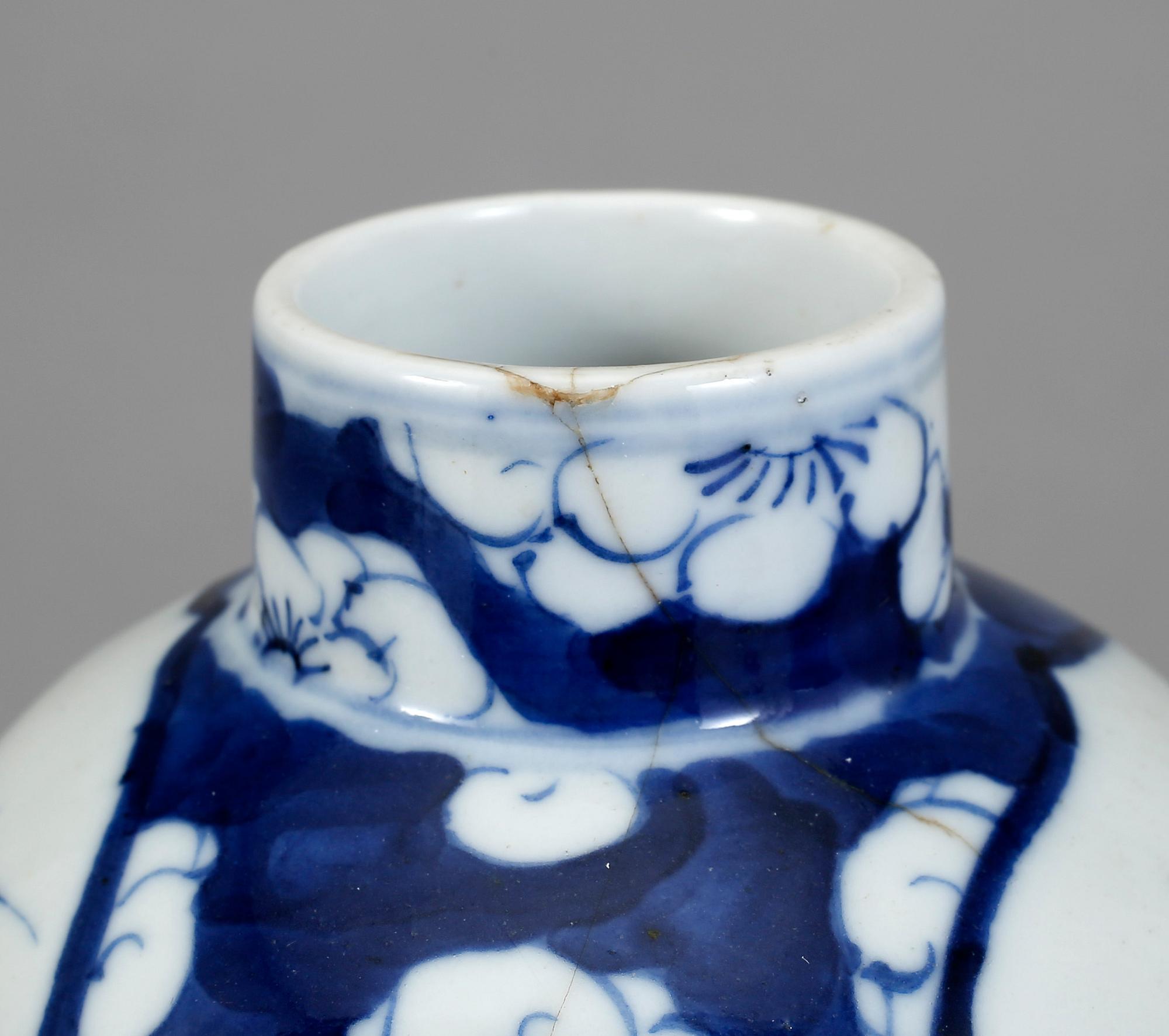 VAS, porslin, Kangxi-stil, Kina, 1900-tal.