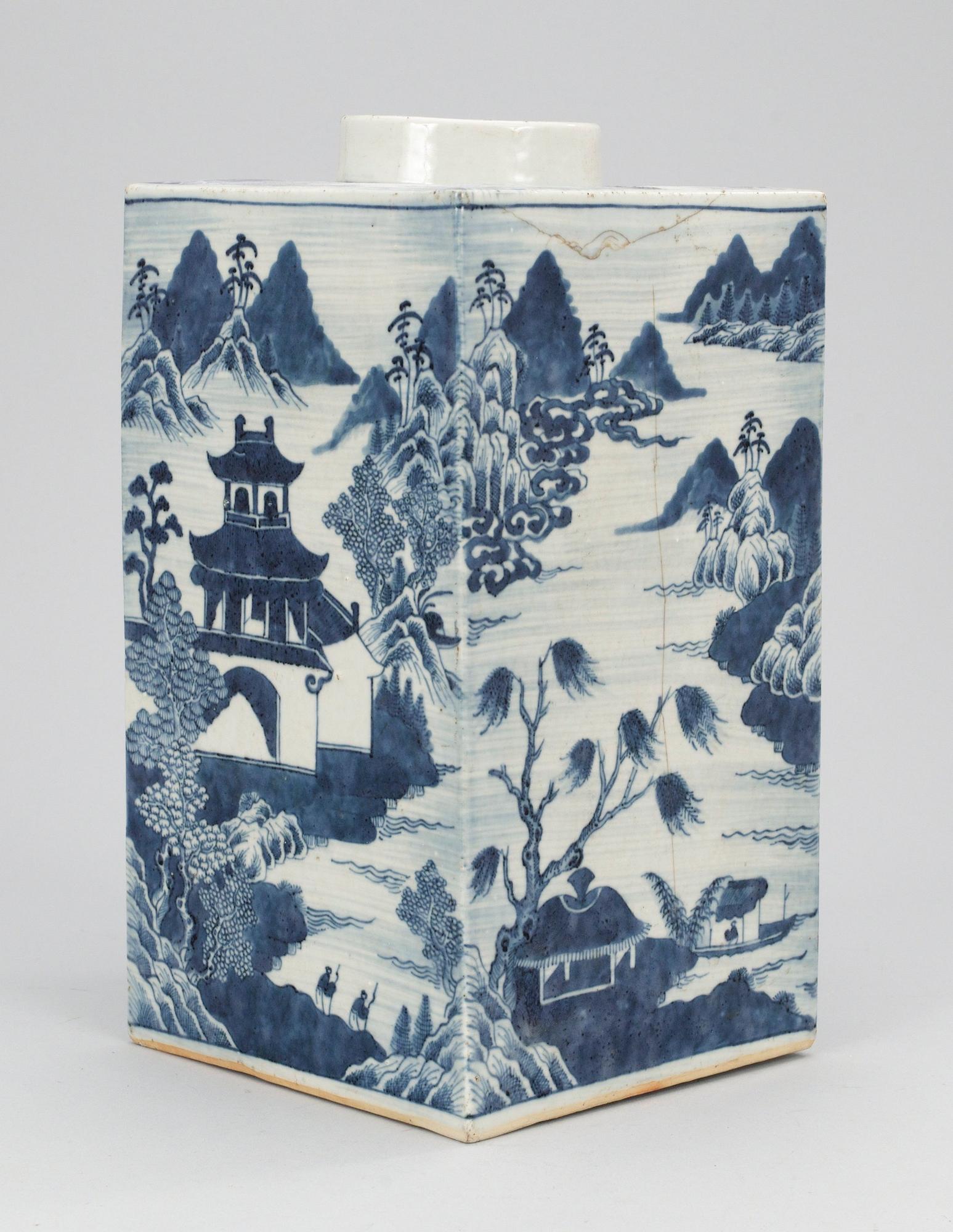 BURK. Qingdynastin, sent 1800-tal.