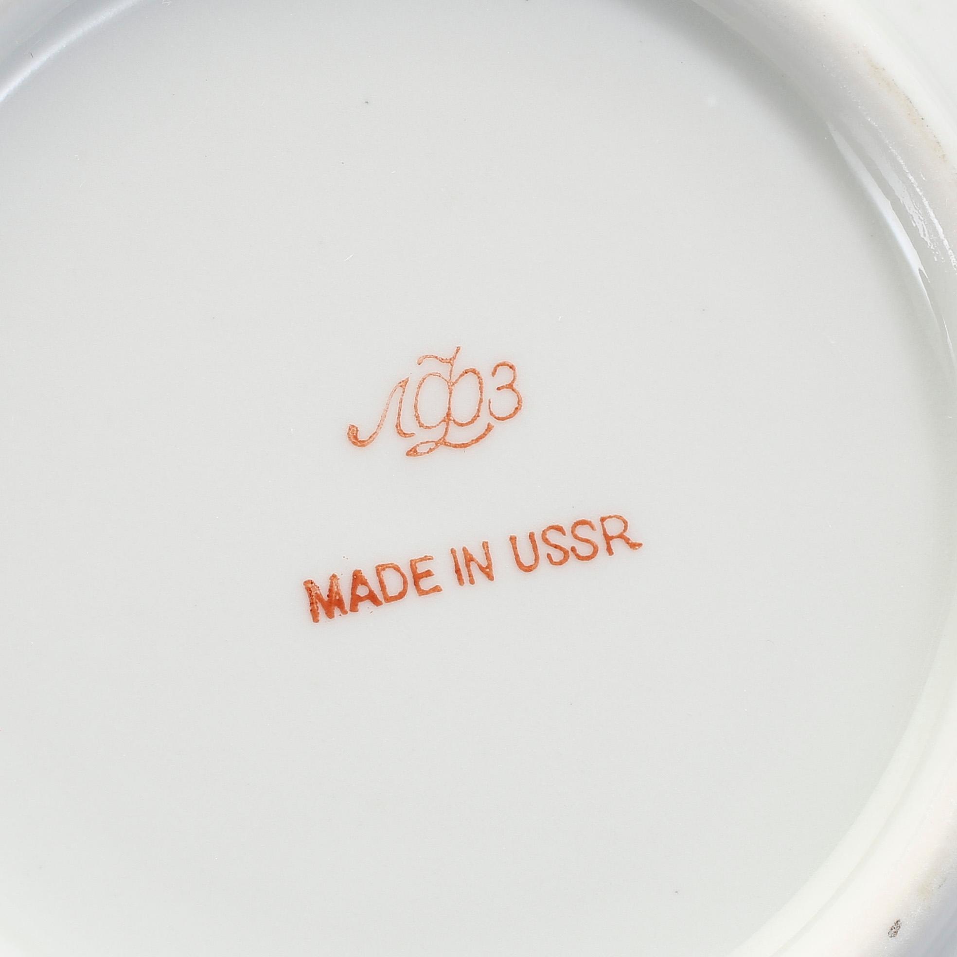 TEKOPPAR MED FAT, 6 st, porslin, "Blue net", Lomonosov, Sovjet, 1900-talets andra hälft.