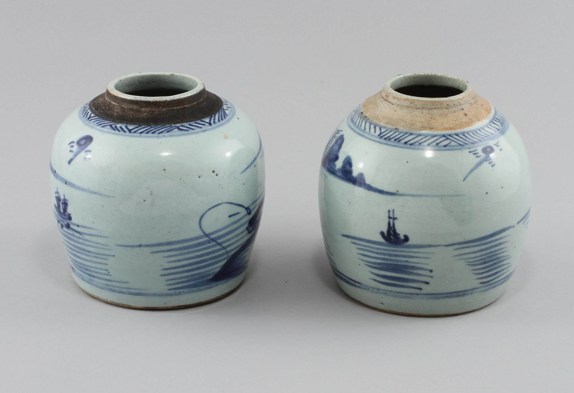 BOJANER, 2 st, porslin, Kina, 1800-tal.