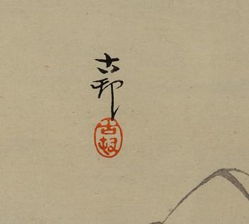 Ohara Koson, Diving mallard.