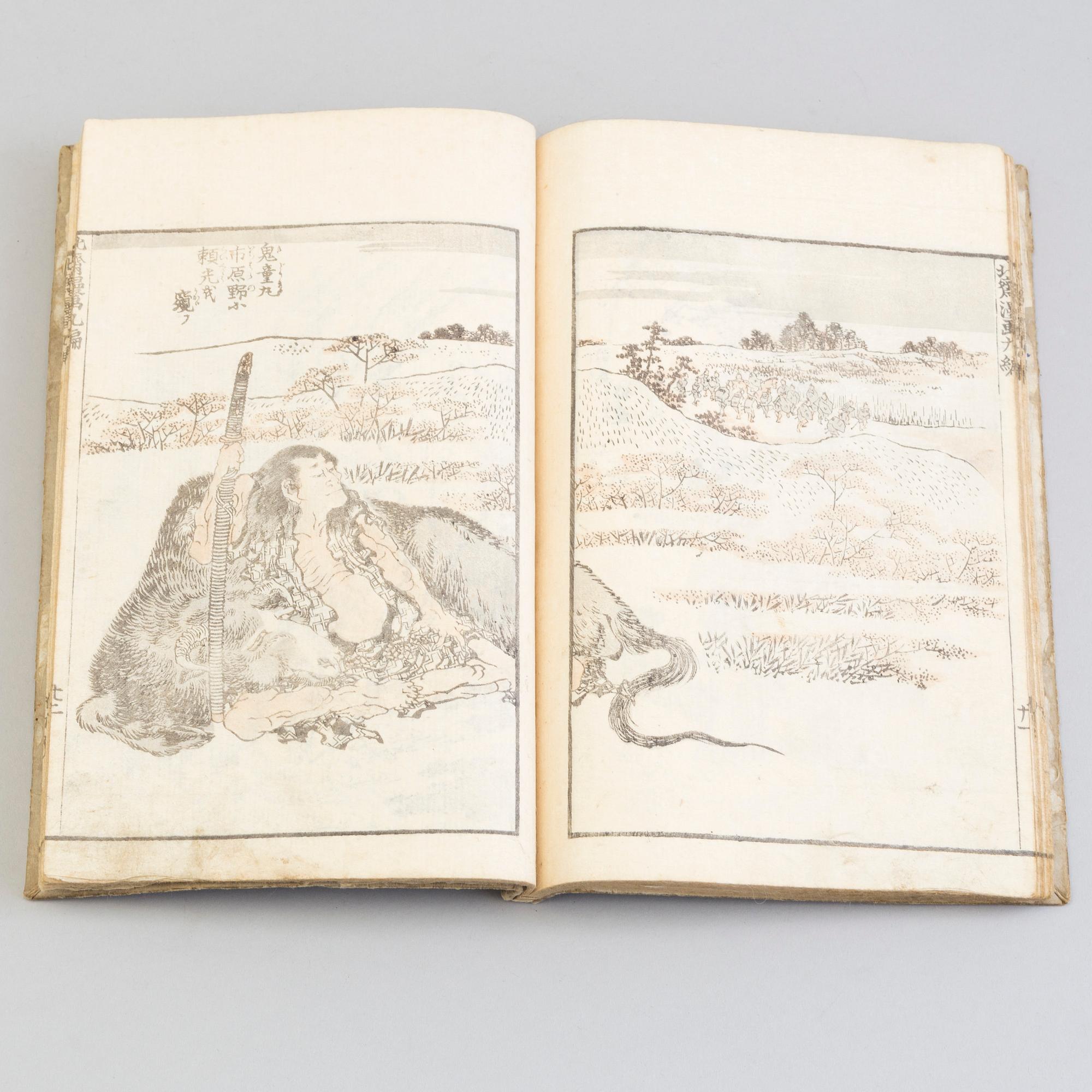 Four Japanese woodblock printed books, 19th century.