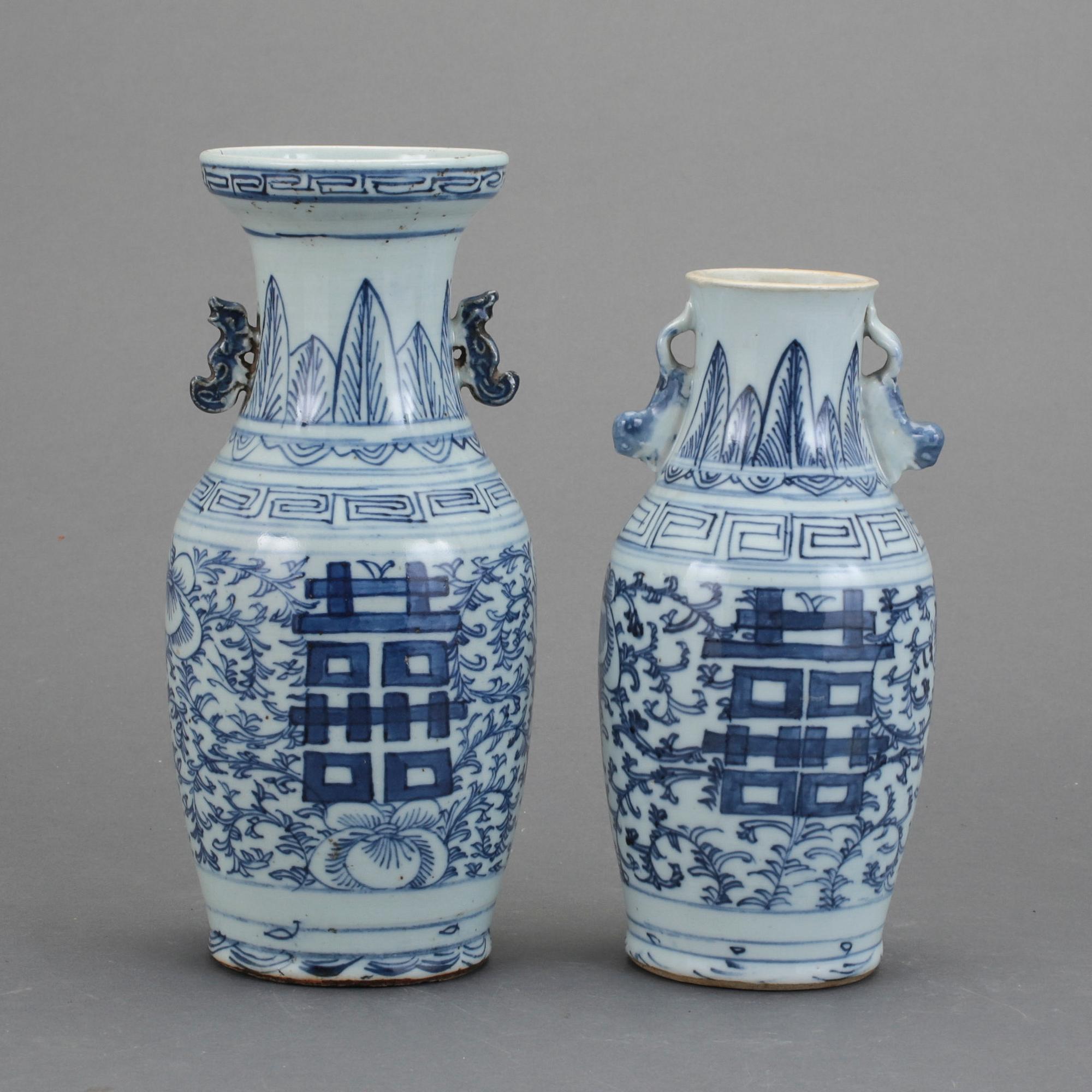VASER, 2 st, porslin, Kina, 1800/1900-tal.
