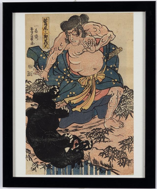 Utagawa Yoshikazu,.