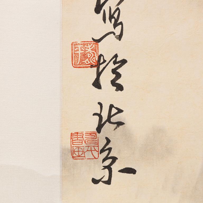 Dong Shouping, "Bergslandskap".