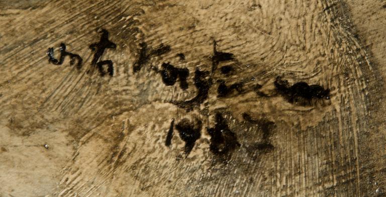 Unto Koistinen, olja på pannå, signerad och daterad 1967.