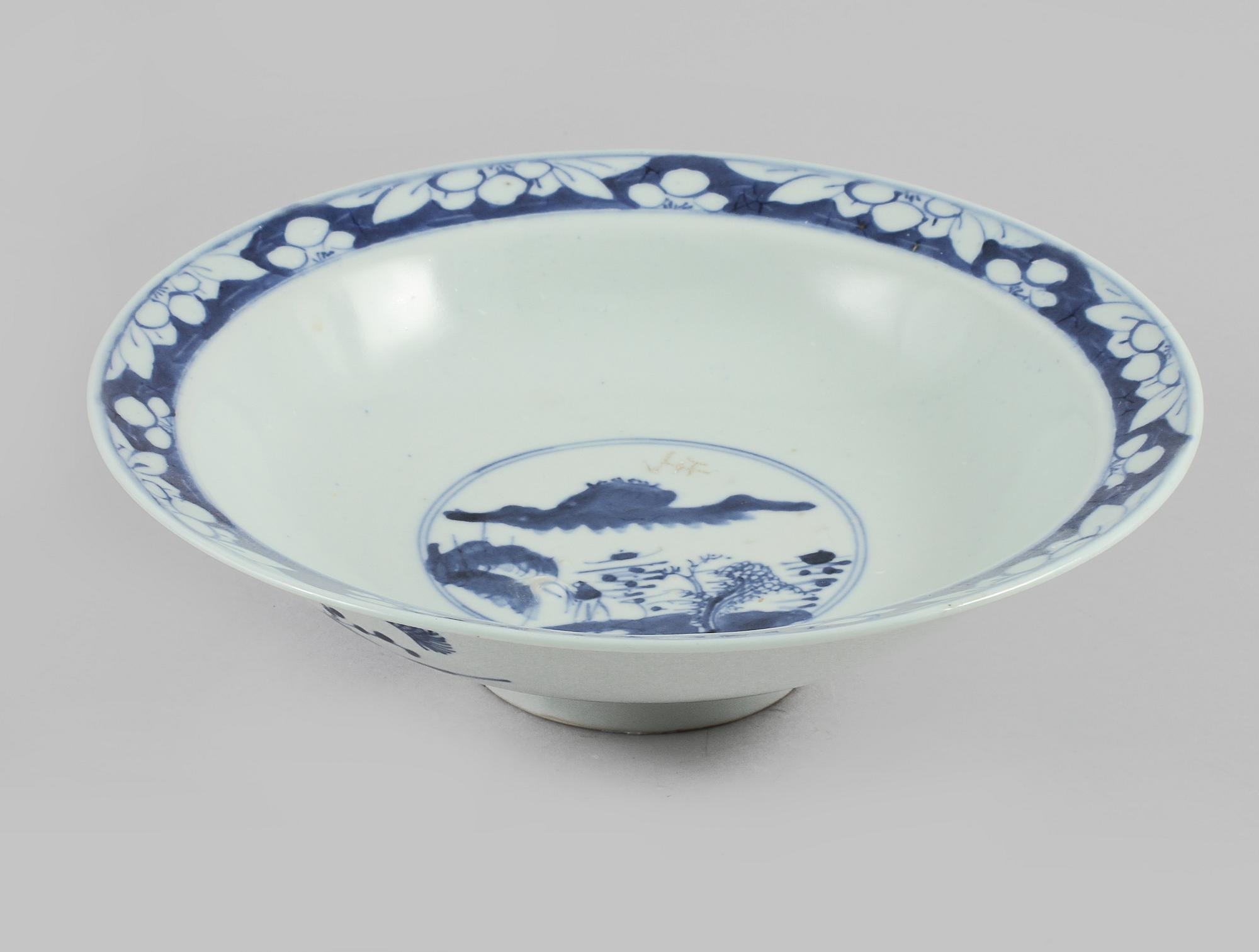 SKÅL, porslin, Kina, 1800-tal.