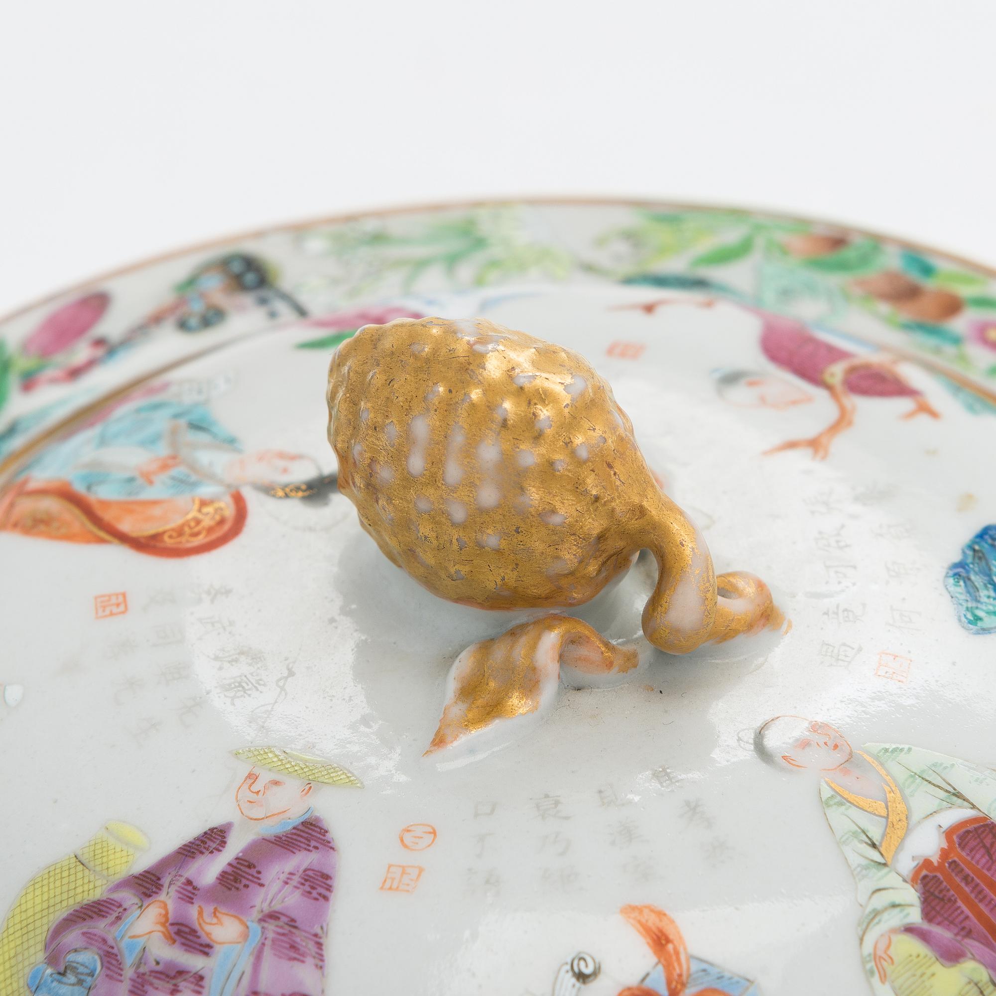 Kannellisia maljoja, 2 kpl, posliinia, Kanton, 1800-luku.