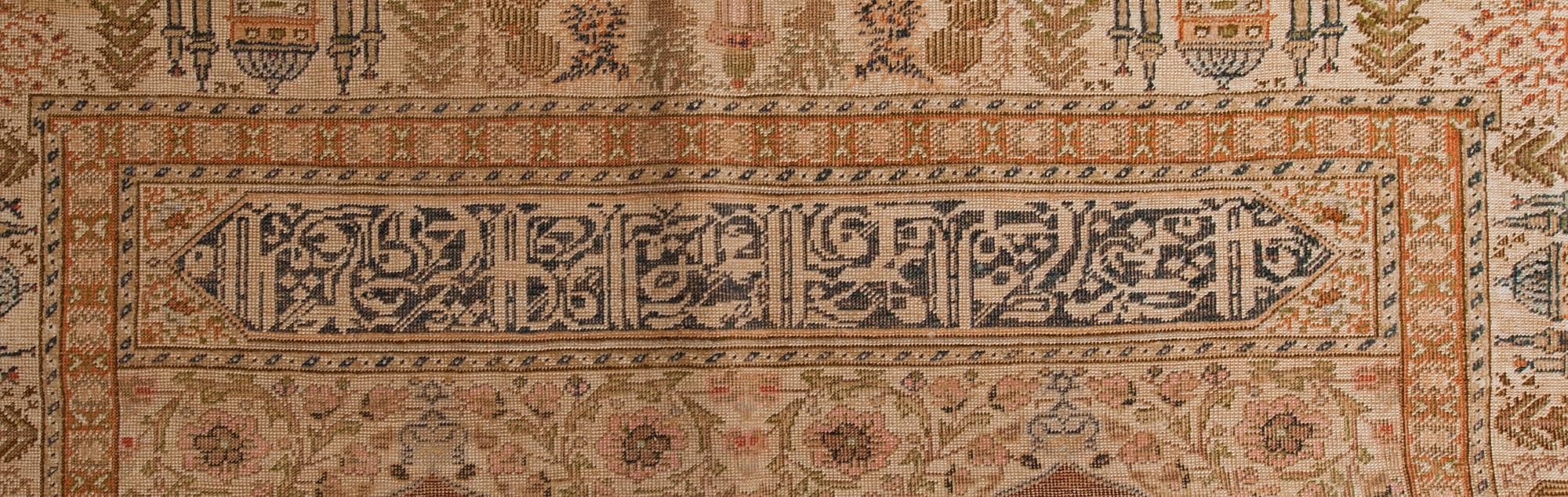 VÄGGBONAD, 180 x 126,5 cm.