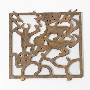 Olle Hermansson, Fire guard/screen, Husqvarna, Sweden. Husqvarna, second half of the 20th century.