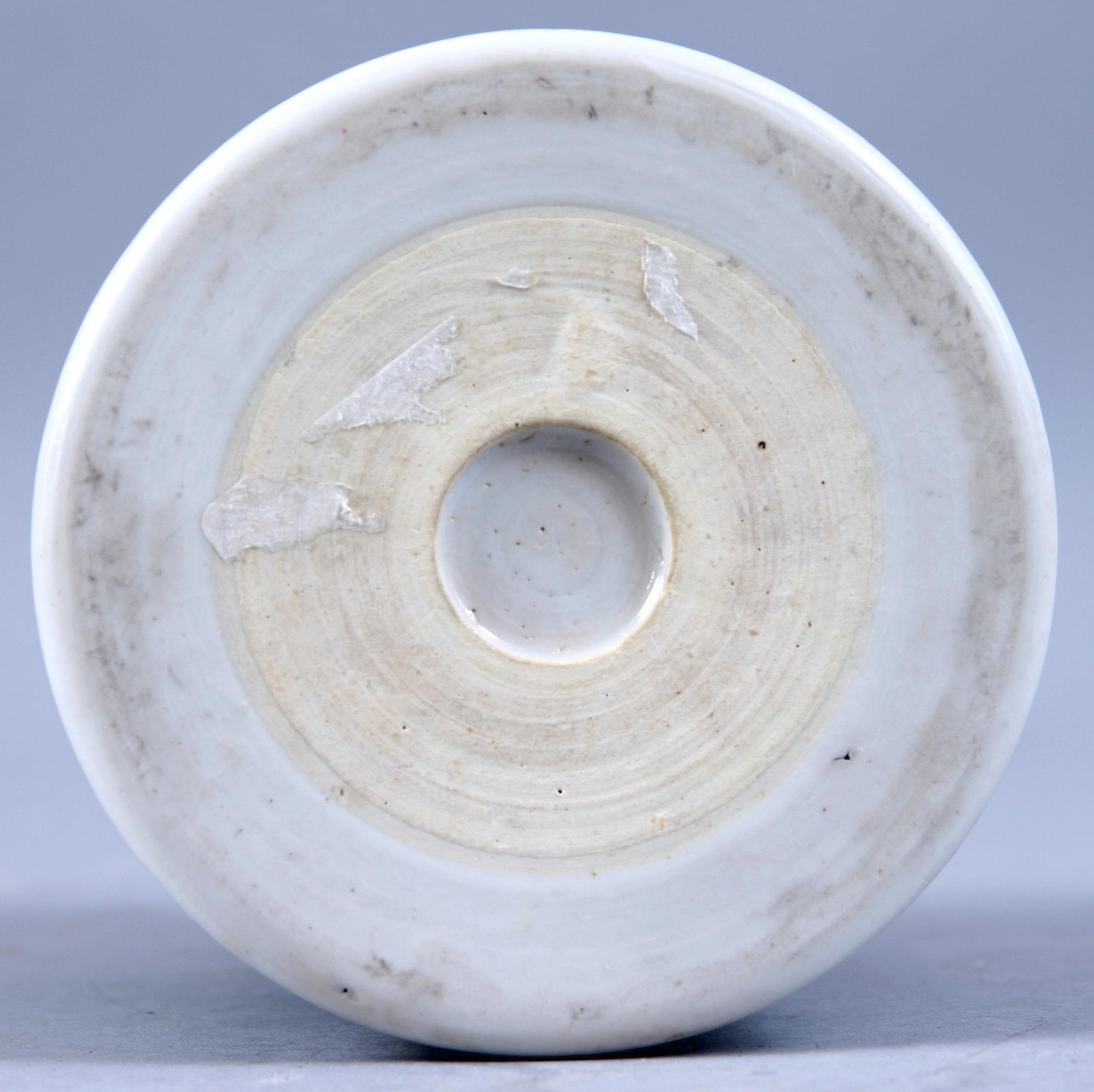 PENNSTÄLL, porslin, Kina, 1700-tal.