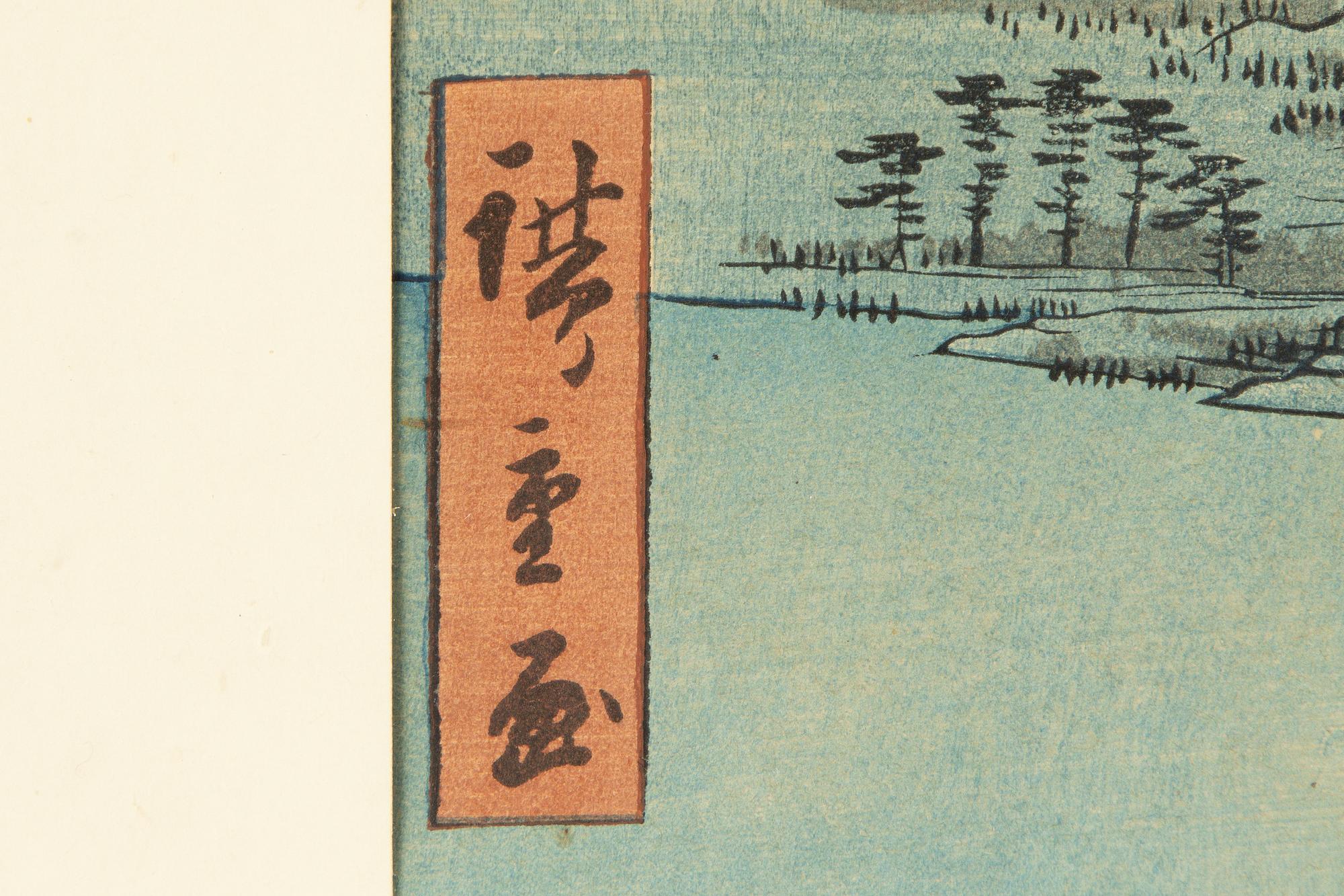 Ando Utagawa Hiroshige,.