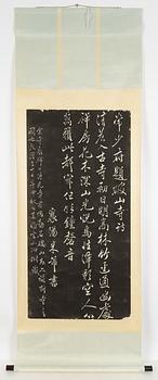 A group of scrolls with rubbings, China. (6 pieces).