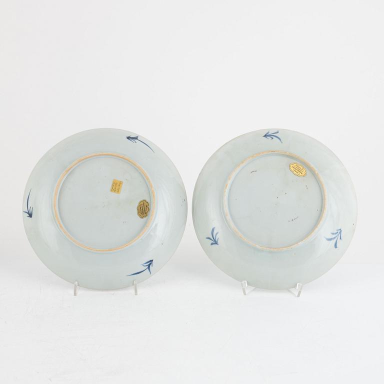 A group of four Chinese blue and white dishes, Qing dynasty, Qianlong (1736-95).