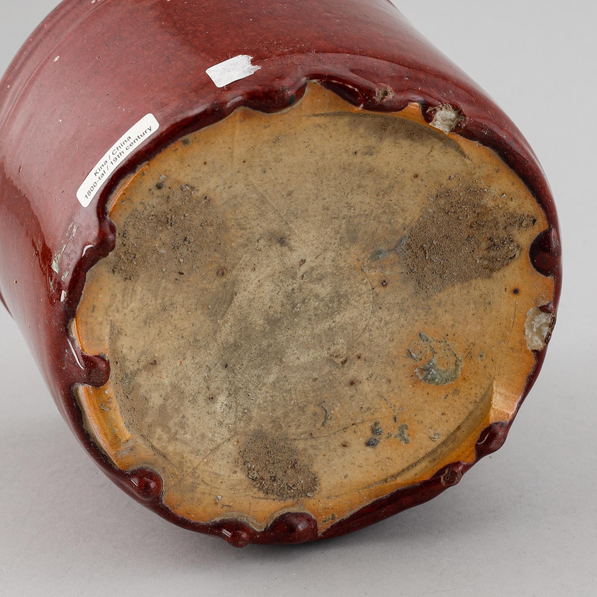 A sang de boef glazed censer/flower pot, China, early 20th Century.
