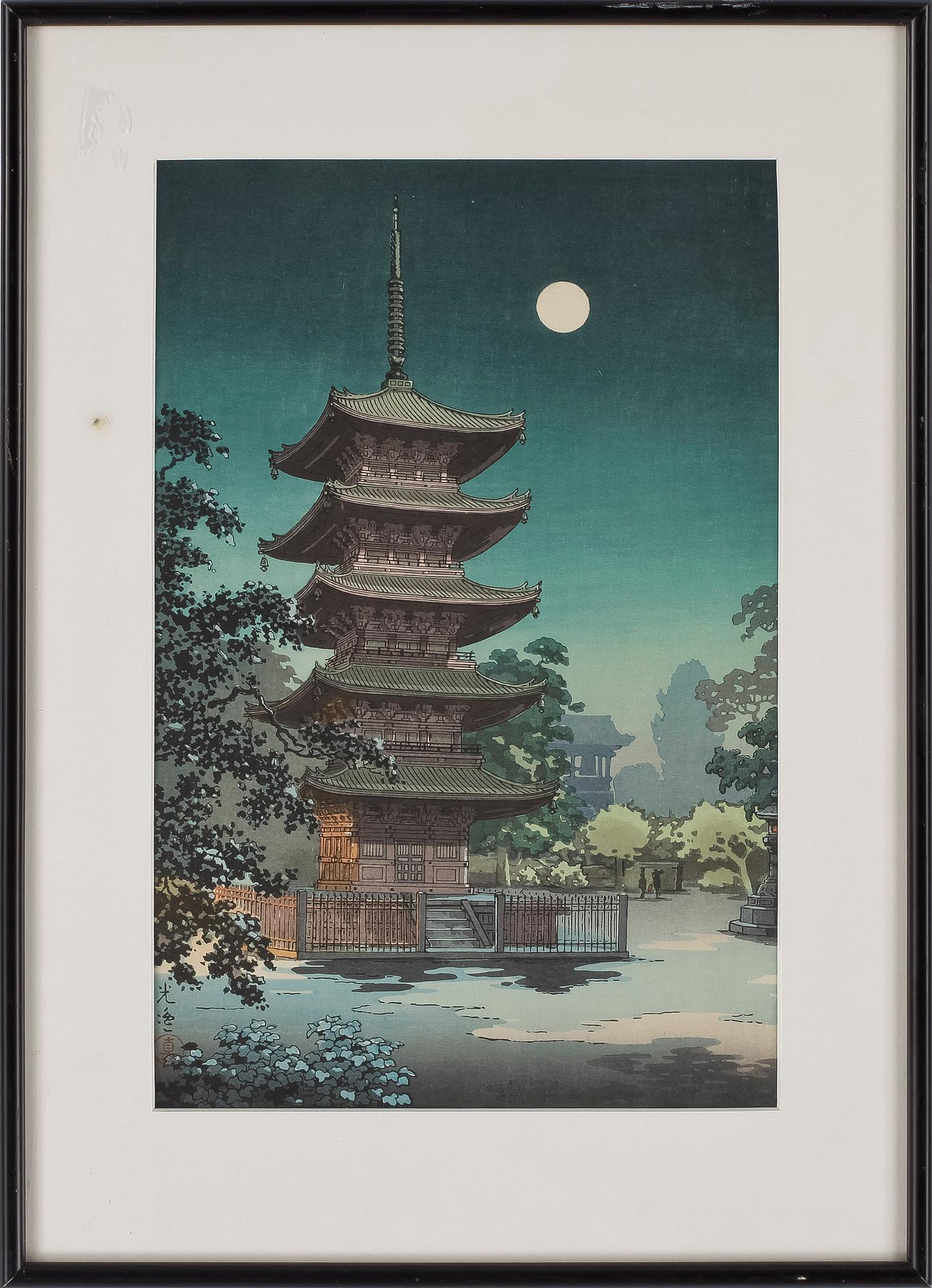 TRÄSNITT, 2 st, Japan.