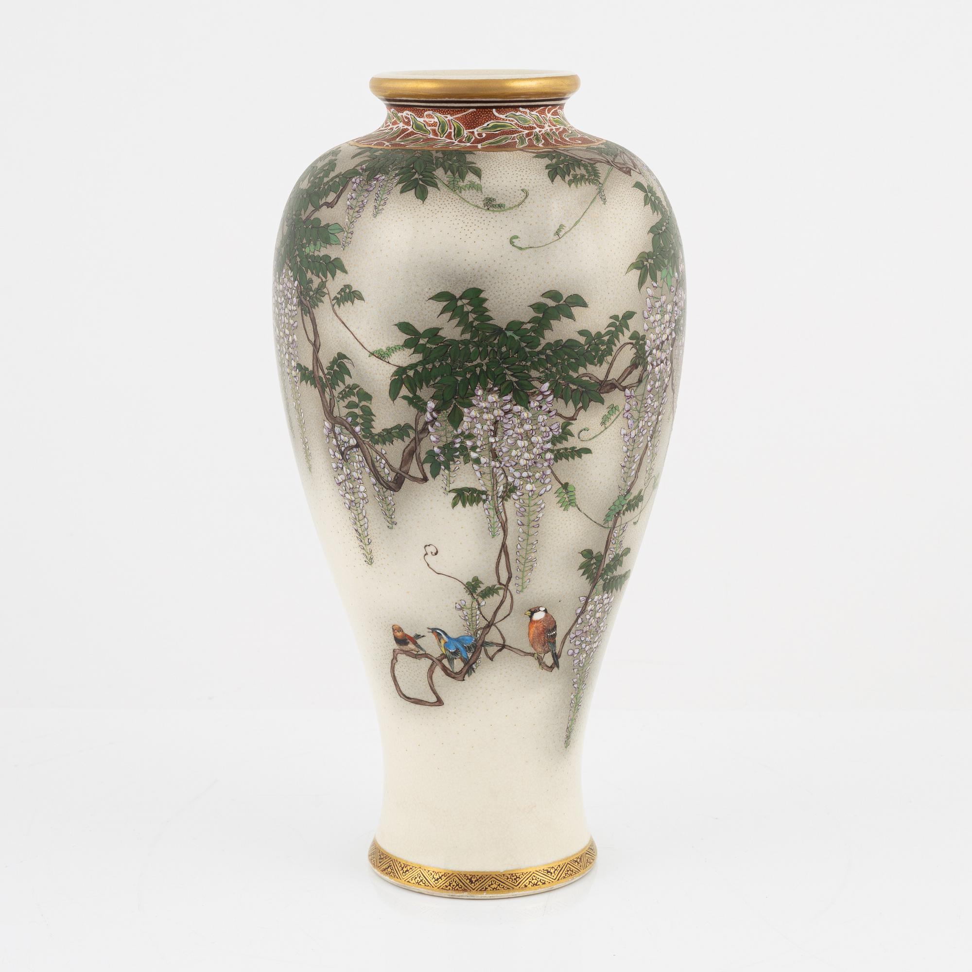 Vas, satsuma. Japan, Meiji (1868-1912).