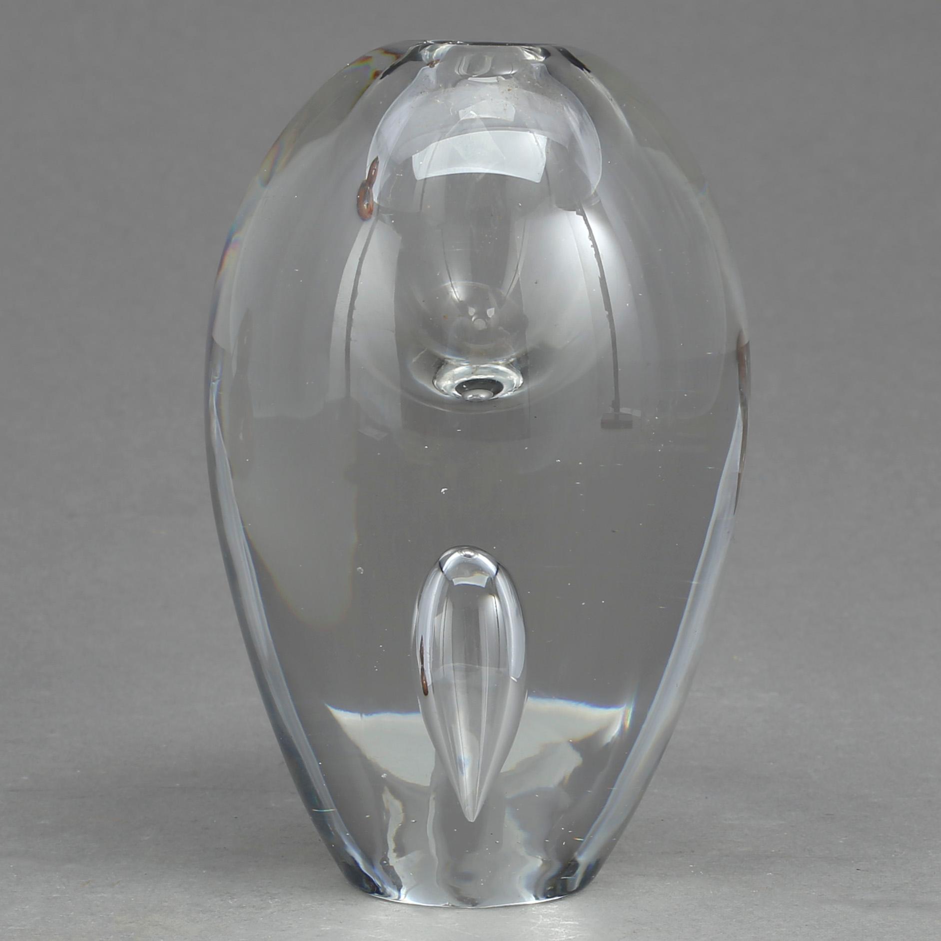 VAS, glas, Timo Sarpaneva, Iittala, 1955.