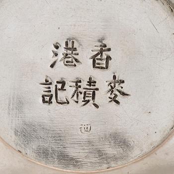 Malja, hopea, Hongkong, 1900-luku.