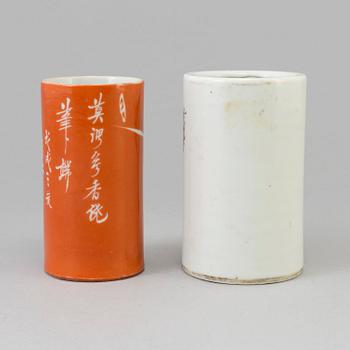 Two Chinese porcelain brushwashers, late 19th/early 20th century.