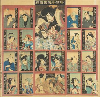 Sugoroku-spel, Kabuki skådespelare, träsnitt, Meiji (1868-1912) / tidigt 1900-tal.