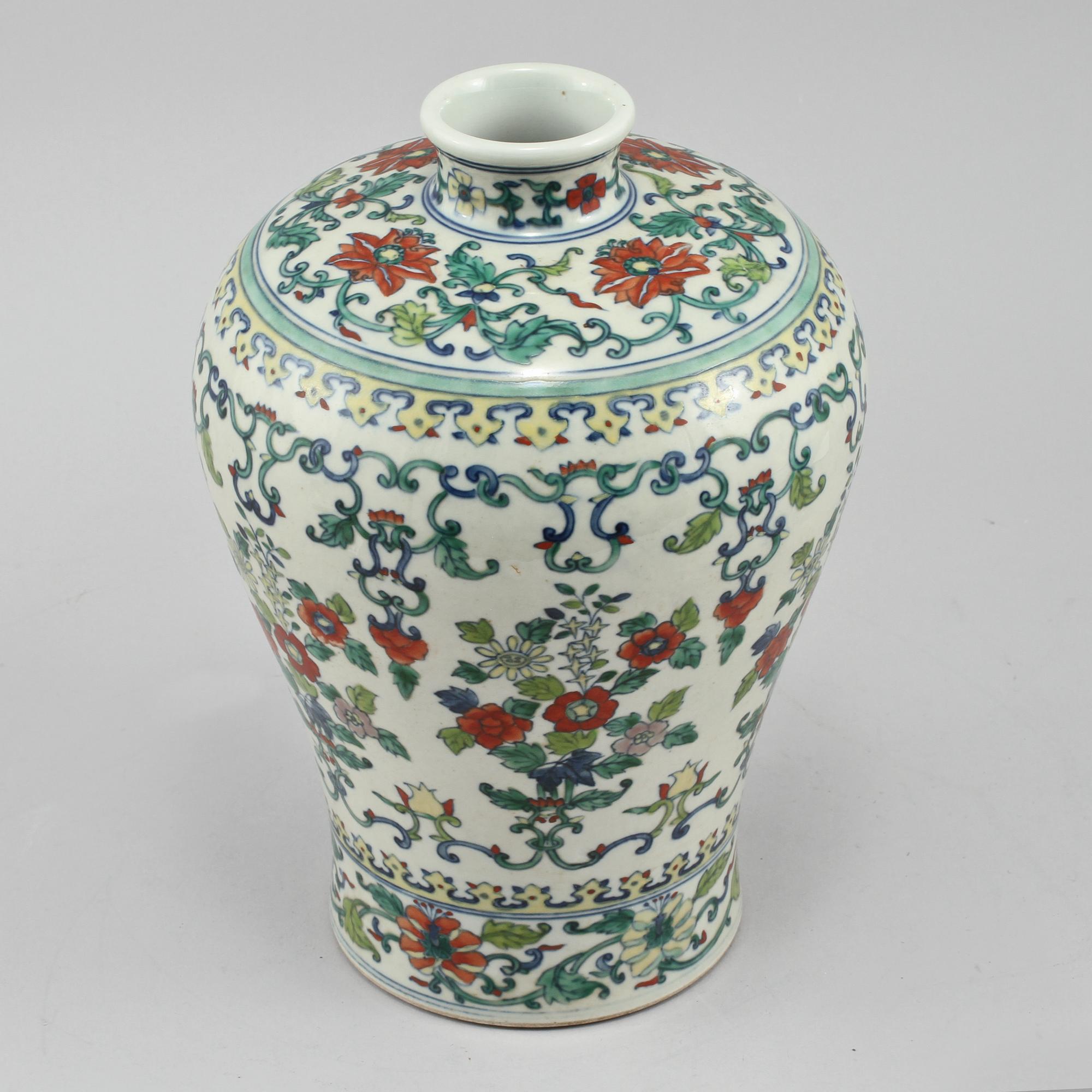 KRUS, porslin, Kina, 1900-tal.