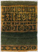 Tellervo Strömmer, ryijy, malli Wetterhoff. Noin 170 x 120 cm.